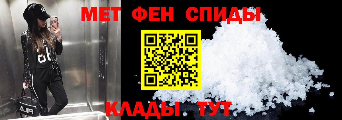 Amphetamine  Вход с VPN  Сыктывкар  гидра ONION  АМФ VHQ 