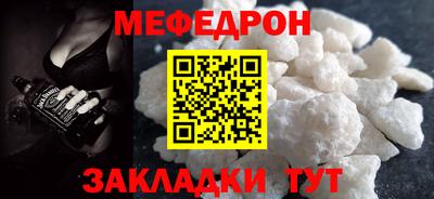 гидропоника Нягань