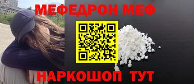 гидропоника Нягань