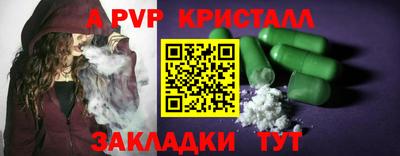 кокаин VHQ Обь
