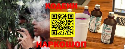 кокаин VHQ Обь