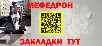 синтетический гашиш Обнинск