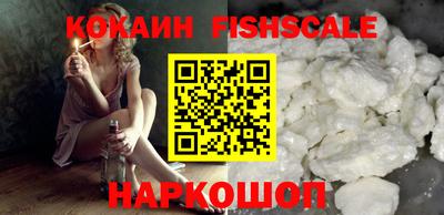 гидропоника Нягань