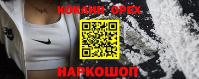 гидропоника Нягань