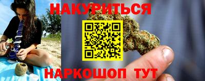 кокаин VHQ Обь