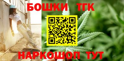 гидропоника Нягань