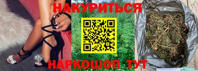 дурь Первоуральск