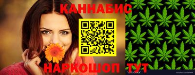 дурь Первоуральск