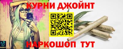 кокаин VHQ Обь