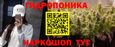 кокаин VHQ Обь