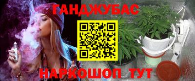 дурь Первоуральск