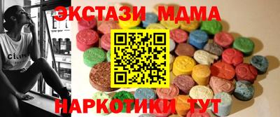 гидропоника Нягань