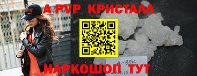 гидропоника Нягань