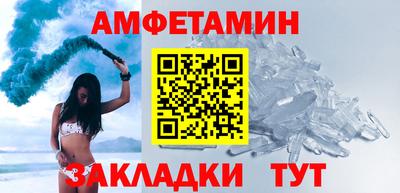 кокаин VHQ Обь