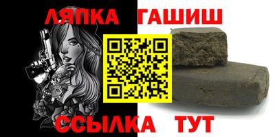 кокаин VHQ Обь
