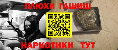 гидропоника Нягань