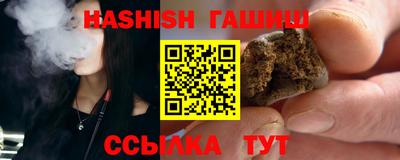 гидропоника Нягань