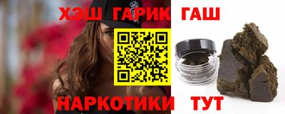 кокаин VHQ Обь