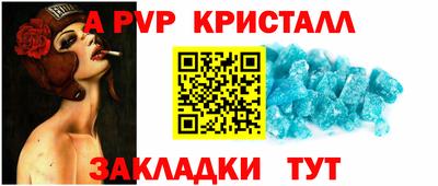 гидропоника Нягань