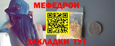 гидропоника Нягань