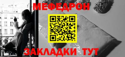 синтетический гашиш Обнинск