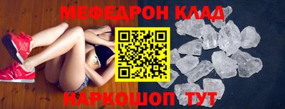 гидропоника Нягань
