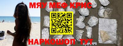 a pvp Партизанск