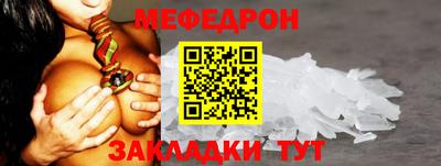 гидропоника Нягань