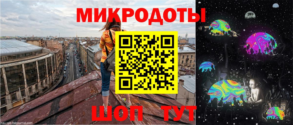 Галлюциногенные грибы мухоморы  Вход с VPN  хочу наркоту  Сыктывкар 